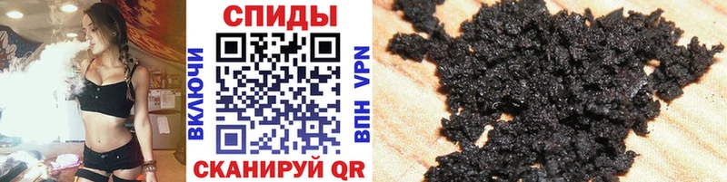 Купить где  Пересвет  Бутират 99% 
