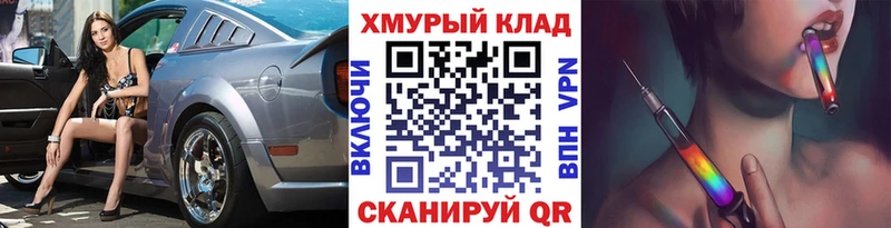 Купить  Пересвет  ГЕРОИН VHQ 