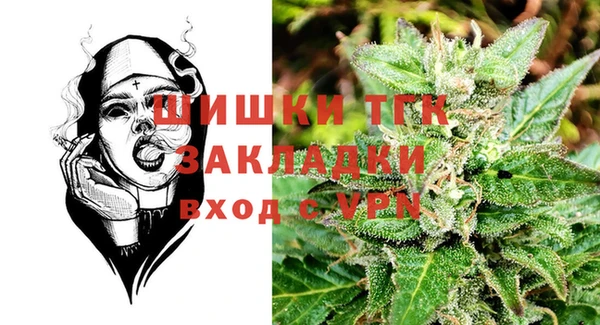 ПСИЛОЦИБИНОВЫЕ ГРИБЫ Снежногорск