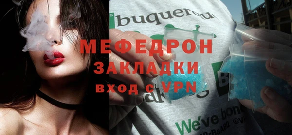 a pvp Богородицк