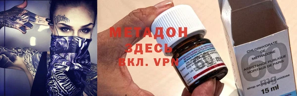 a pvp Богородицк