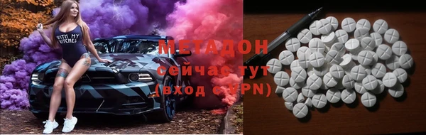 прущие крисы Сосновоборск
