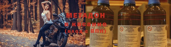 MESCALINE Богданович