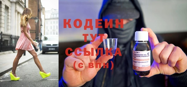 a pvp Богородицк