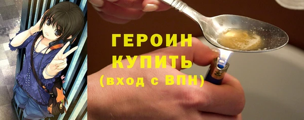 a pvp Богородицк