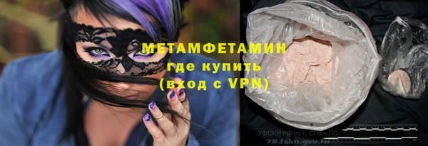 MESCALINE Богданович