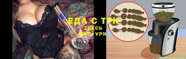 MESCALINE Богданович