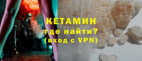 MESCALINE Богданович