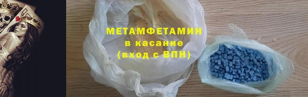 a pvp Богородицк