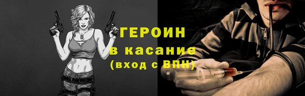 a pvp Богородицк