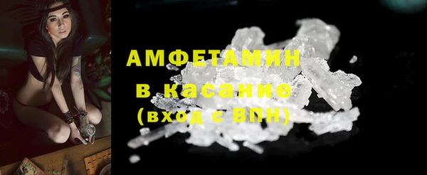 a pvp Богородицк