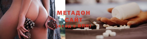 MESCALINE Богданович