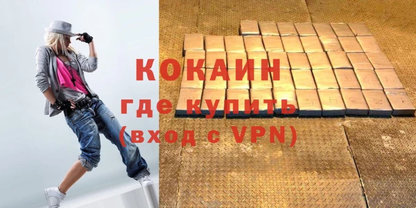 MESCALINE Богданович