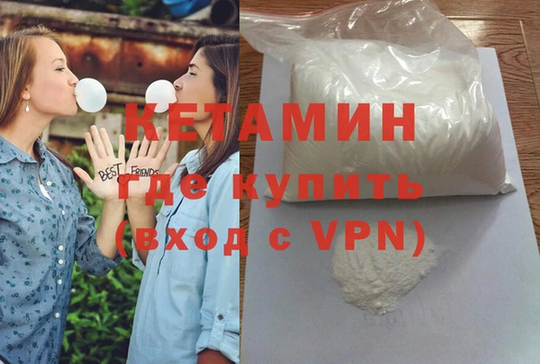a pvp Богородицк