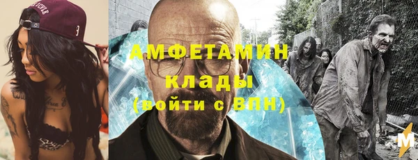 a pvp Богородицк