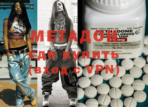 MESCALINE Богданович