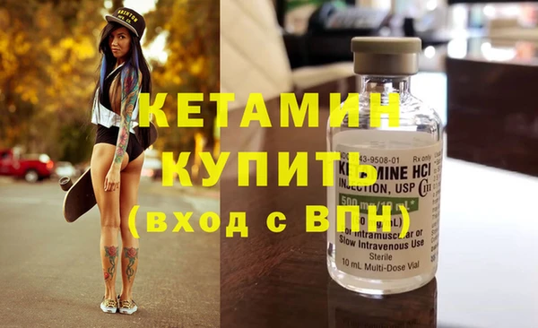 a pvp Богородицк