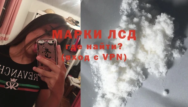 a pvp Богородицк