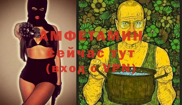 mdma Снежинск