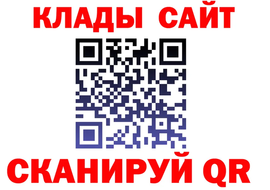 A PVP крисы CK ONION это hydra Пересвет